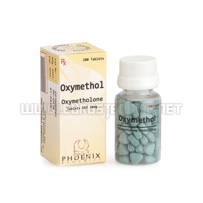 Oxymethol - 50mg/tab (100tabs) - Phoenix Remedies