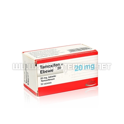 Tamoxifen - 20mg/tab. (30tab) - Ebewe