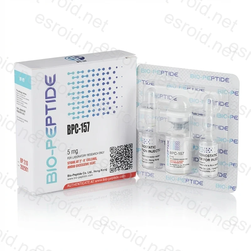 BPC-157 5mg 1 Vial von Bio-Peptide