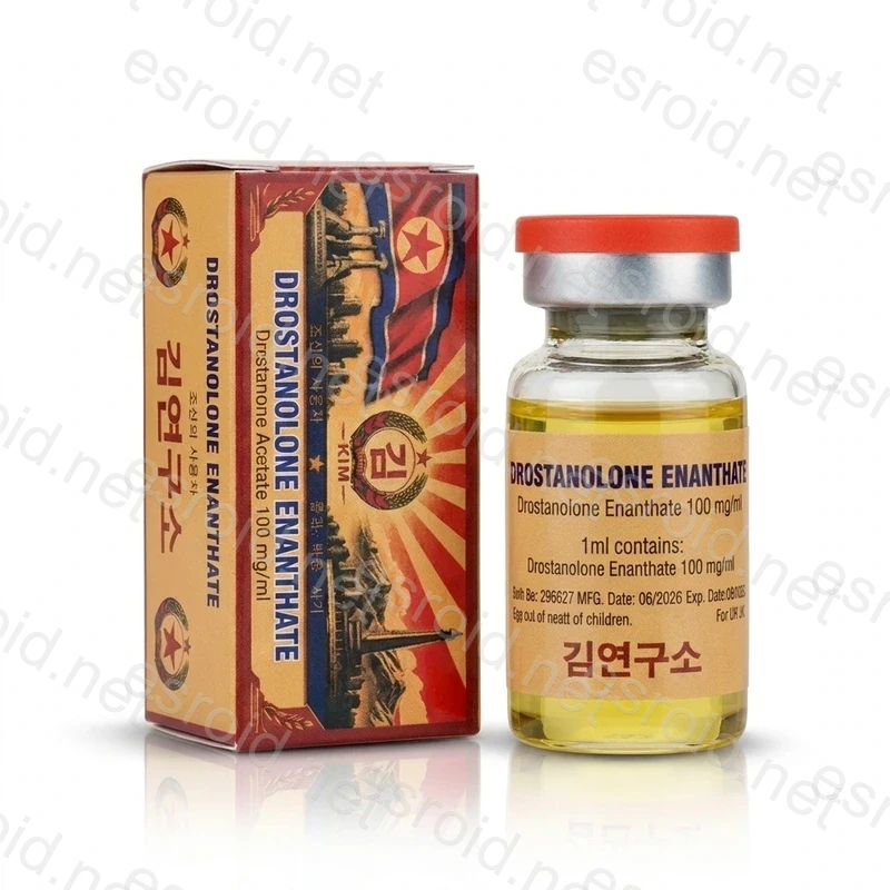 Drostanolone Enanthate 100mg/ml 10ml Vial von Kim Pharma