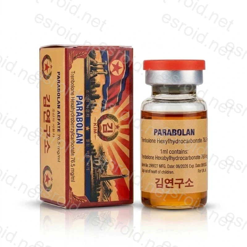 Parabolan 76.5mg/ml 10ml Vial von Kim Pharma
