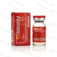 Parabolan 76.5mg/ml 10ml Vial von Rossiaz Lab
