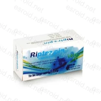 Riptropin 20iu 10 Vials von Hubei Huangshi Nanshang