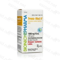 Trena-Med-A