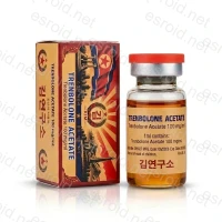 Trenbolone Acetate 100mg/ml 10ml Vial von Kim Pharma